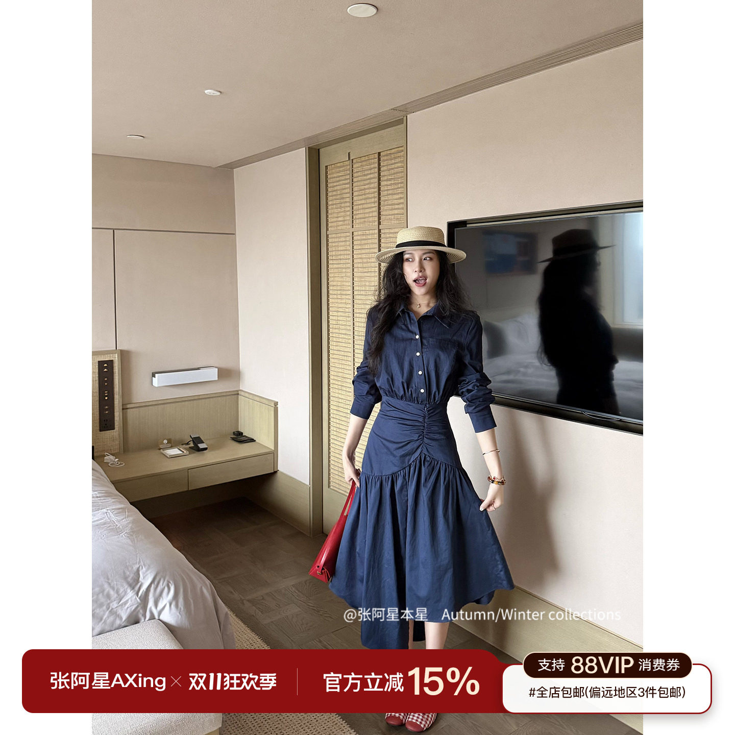 张阿星【巷晚】藏青色不规则拼接气质收腰款显瘦长袖连衣裙