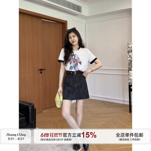 张阿星【轻氧漫游】挂链拼色卡通印花正肩莱赛尔棉T+高腰A字裙裤