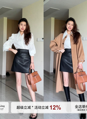 张阿星【柏尔斯套装】秋季新款气质干练百搭白衬衫+ 高腰皮质半裙