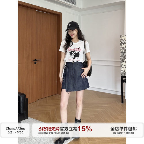 【现货】张阿星【随性时光】卡通元气正肩短袖T恤+短裙裤两件套女