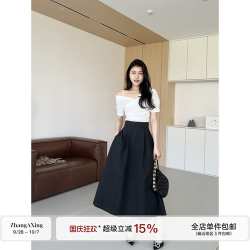 张阿星【法式美学】优雅气质单露肩交叉设计白色衬衫+高腰A字伞裙