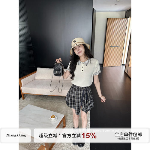 张阿星【休闲天菜】条纹撞色针织polo上衣+不规则显瘦格子裙裤