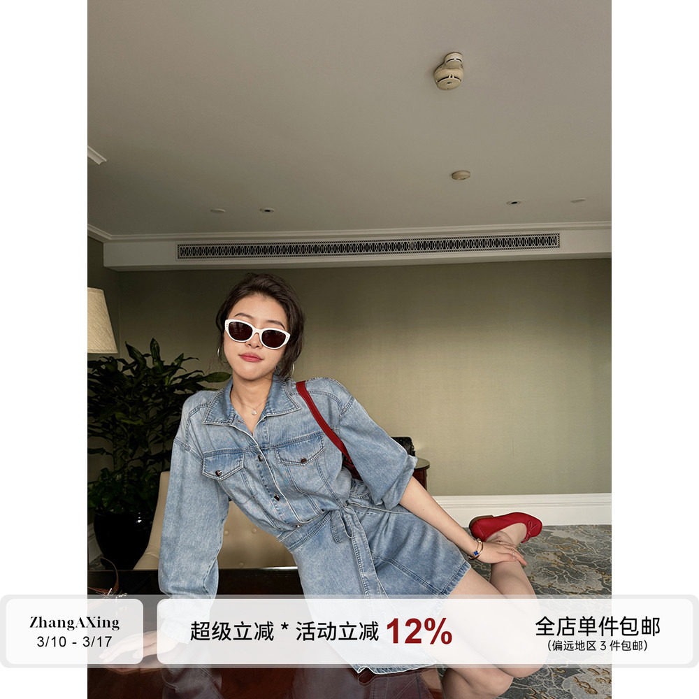 张阿星【随性自由派】复古港风翻领水洗牛仔连衣裙工装气质收腰款
