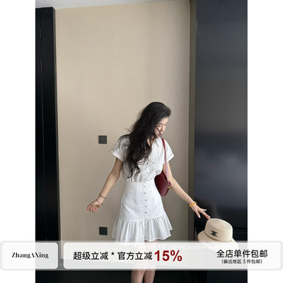 张阿星【白色笔记】白色miu系立体提花少女感减龄法式收腰连衣裙