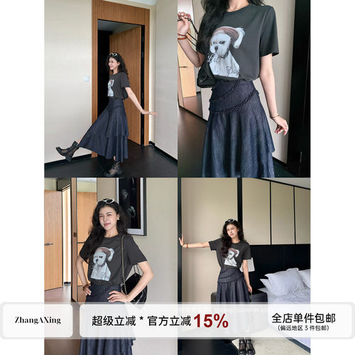 张阿星【街头日志】美式高街水洗短袖T+复古质感牛仔不规则遮肉裙