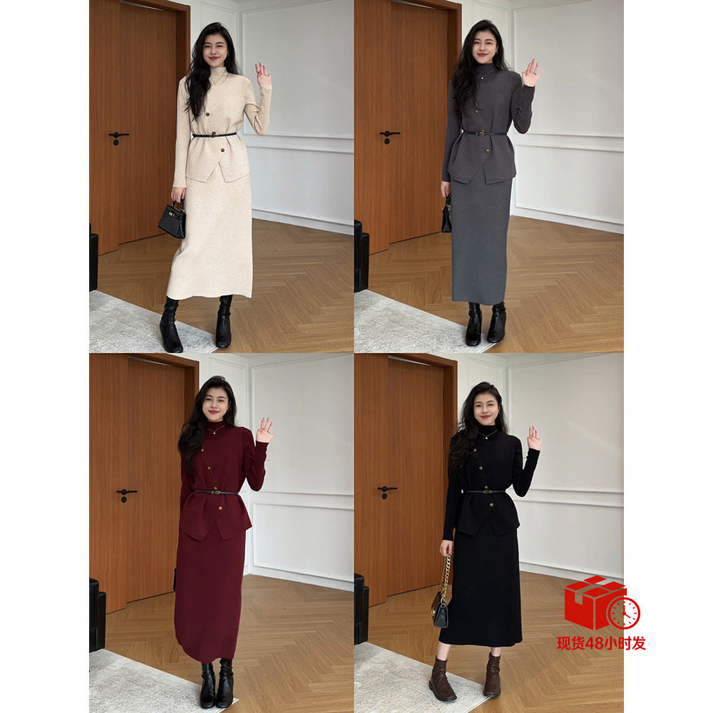 张阿星【都市慢调】高级感气质优雅半高领纯色马甲半裙针织三件套,女装/女士精品,时尚套装,淘宝优惠券,粉丝福利购,淘宝优惠卷