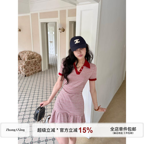 张阿星【Polo法则】miu系千金感修身收腰荷叶摆显瘦气质连衣裙