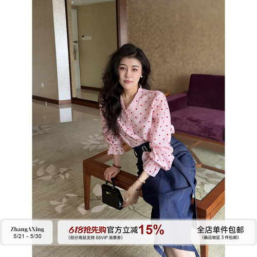张阿星【港风粉黛】红波点复古港风撞色莱赛尔衬衫+腰带牛仔半裙