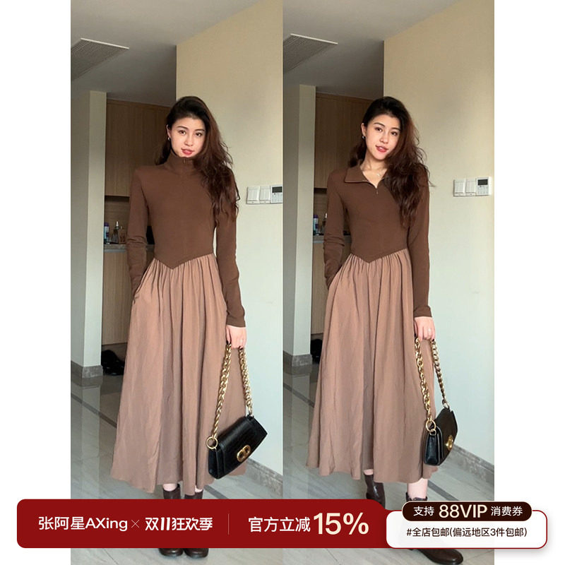 张阿星【苏黎少女】气质优雅百搭可调节领型两穿修身小黑裙连衣裙