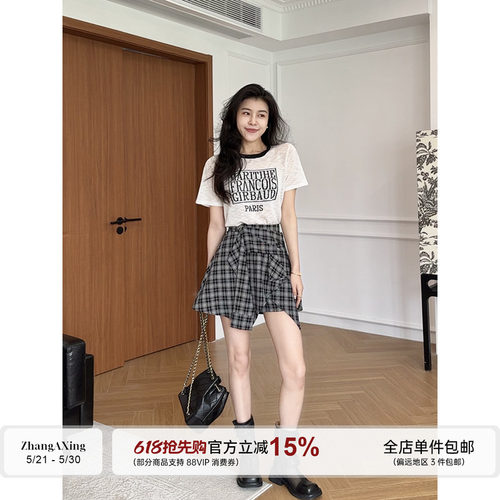 张阿星【短款格子裙裤】竹节麻针织短袖T恤+半身裙两件套装女夏季