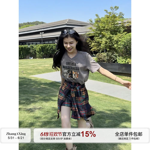 张阿星【 旷野人生】气质百搭卡通印花t+美式高街ins风格纹半裙