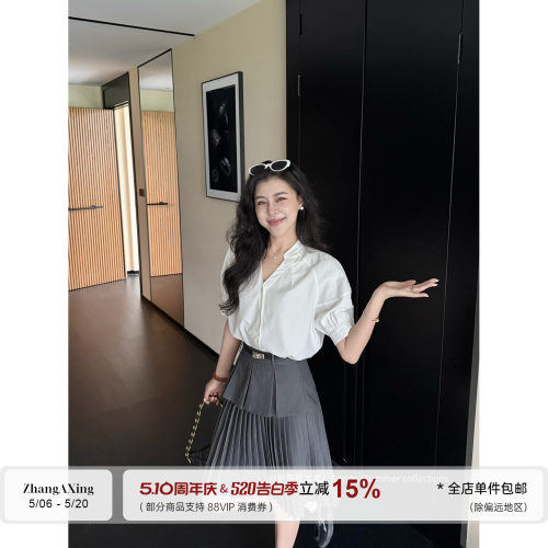张阿星【白序月光】法式V领气质白衬衫+腰封拼接遮肚显瘦百褶半裙