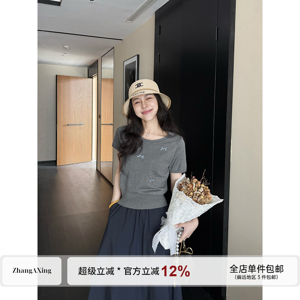 张阿星【夏屿日记】韩系立体蝴蝶结遮肉短袖+高腰垂感口袋半裙