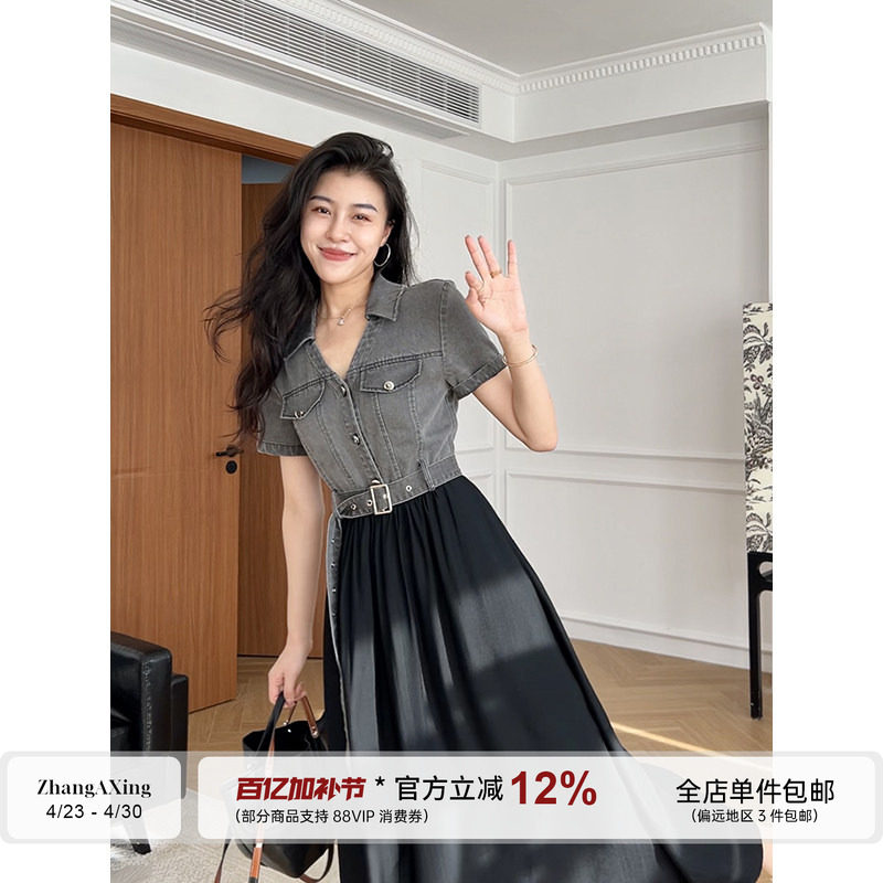 【现货】张阿星【悉尼假日】牛仔拼接复古风气质收腰修身连衣裙