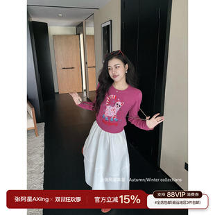 张阿星【喵咪物语】圆领软糯百搭卡通小猫针织毛衣+口袋遮肉半裙