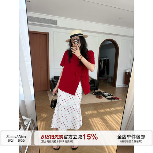 张阿星【绯色漫夏】红色正肩蝴蝶结宽松遮肉T恤+红白波点鱼尾半裙