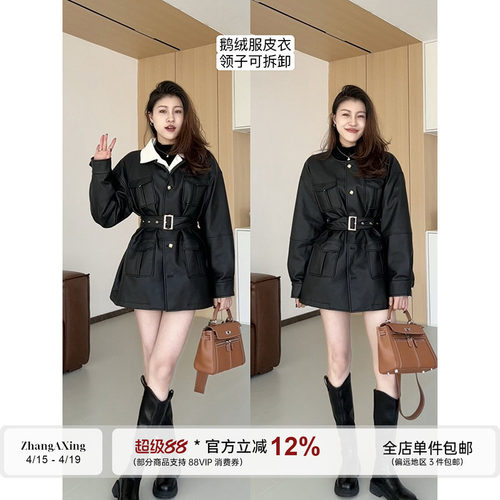 张阿星羽绒服2025冬季新款