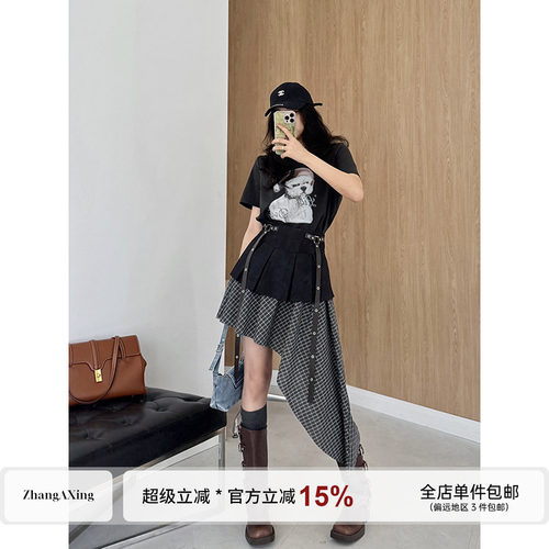 张阿星【撒野套装】美式高街水洗短袖T千禧复古风格纹拼接半裙