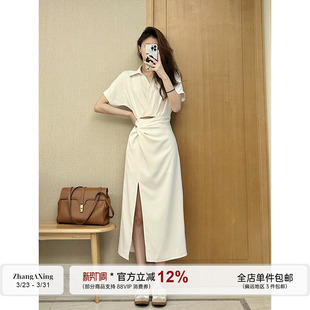 气质黑白双色收腰不规则开叉长裙 法式 张阿星 曼谷夕阳连衣裙