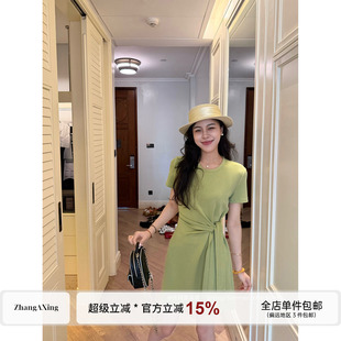 张阿星【春野来信】莱赛尔清爽显白绿色绑带遮肚设计感收腰连衣裙