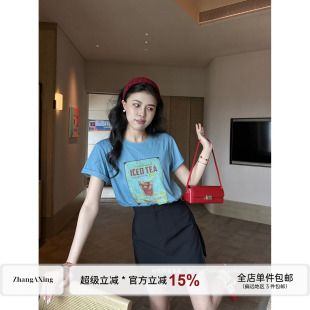 张阿星【夏日画报】清新显白蓝色印花短袖+黑色高腰精致开叉裙裤