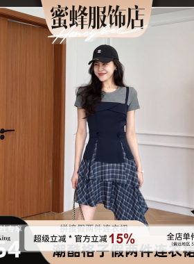 【蜜蜂欢乐社】张阿星清爽西海岸美式格子拼接收腰假两件连衣裙