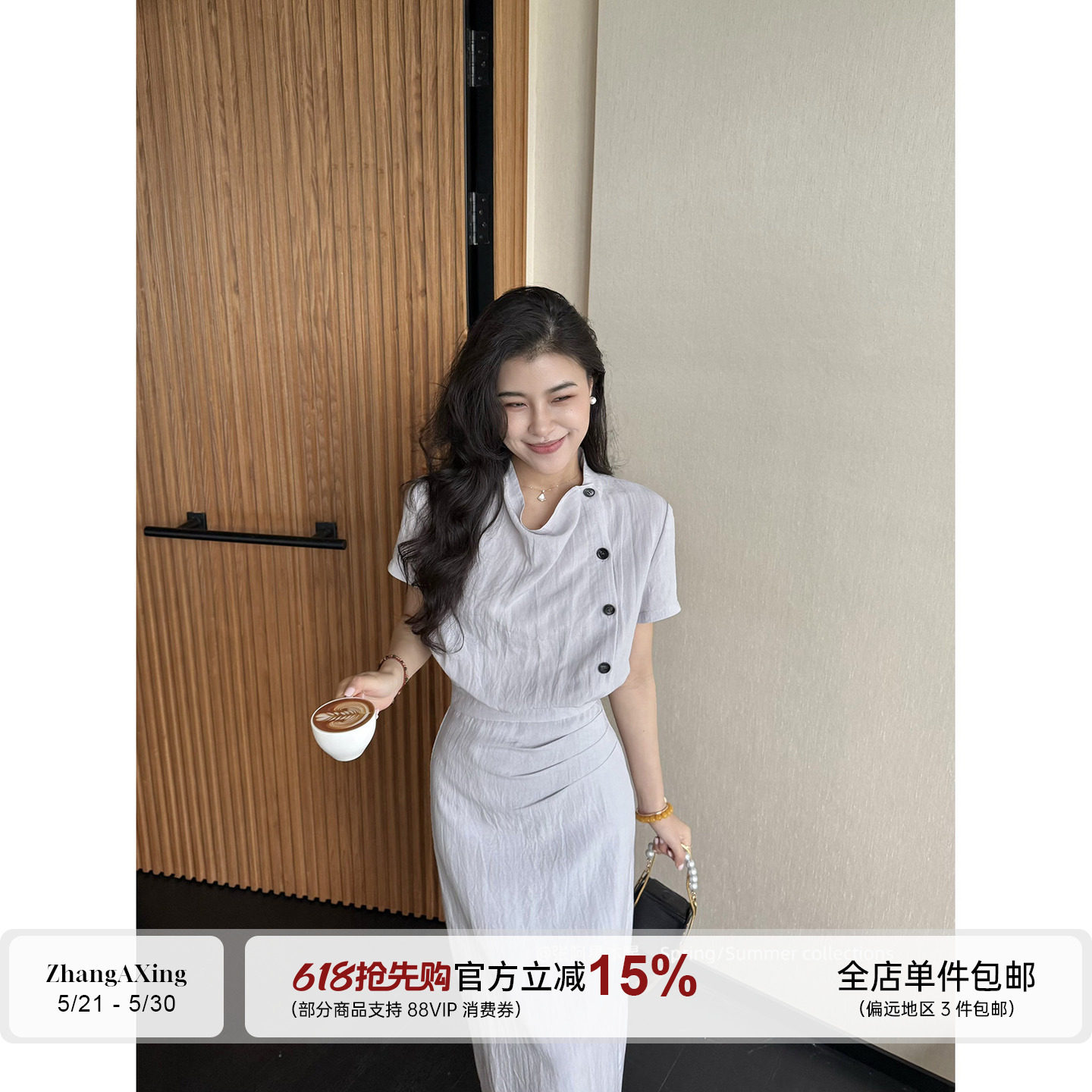 张阿星【皱皱裙】莱赛尔亚麻老钱垂坠质感通勤复古极简气质连衣裙