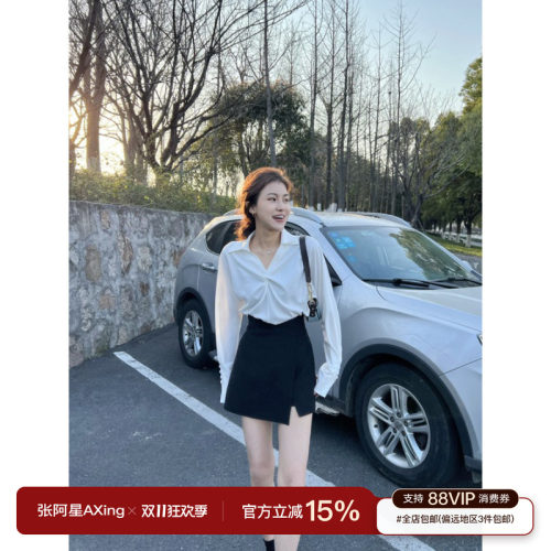 【s腰曲线】张阿星轻职s腰曲线裙裤设计感气质百搭高腰黑色裙裤
