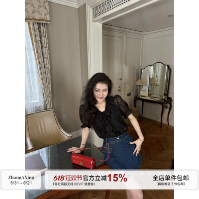 张阿星【小情调】荷叶边微透网纱波点时髦气质上衣+牛仔蓝裙裤