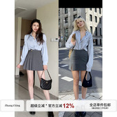 海岸叙歌 高腰半裙套装 春季 三色简约百搭气质衬衫 新款 张阿星