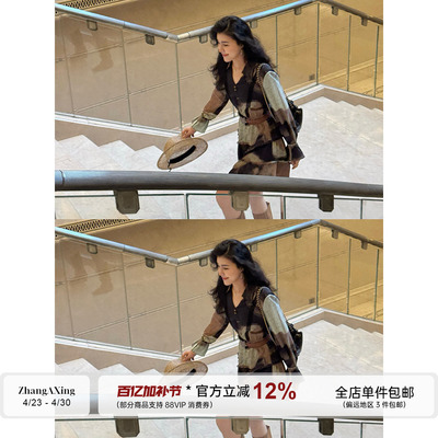 张阿星【随性假日】复古不规则印花油画艺术感收腰度假旅行连衣裙