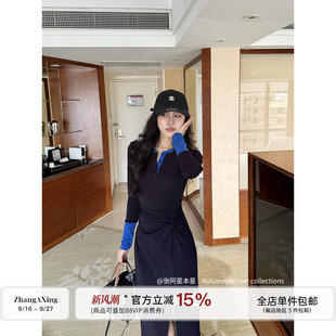 张阿星 【素颜出街】时尚拼色活力气质修身弹力收腰百搭连衣裙