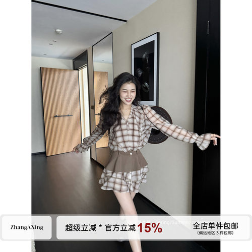 张阿星【茶棕格纹】格纹温柔复古轻薄透气荷叶边收腰显瘦连衣裙女