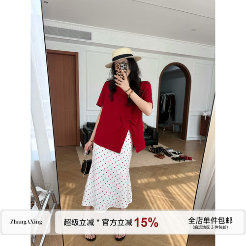 张阿星【绯色漫夏】红色正肩蝴蝶结宽松遮肉T恤+红白波点鱼尾半裙
