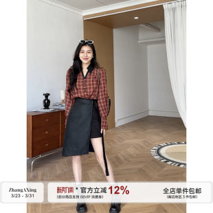 不规则拼接设计感皮半裙 红格港风V领遮肉衬衫 张阿星 雅痞格调