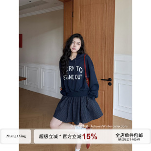 张阿星【休闲日】休闲松弛格纹拼接假两件连帽卫衣连衣裙