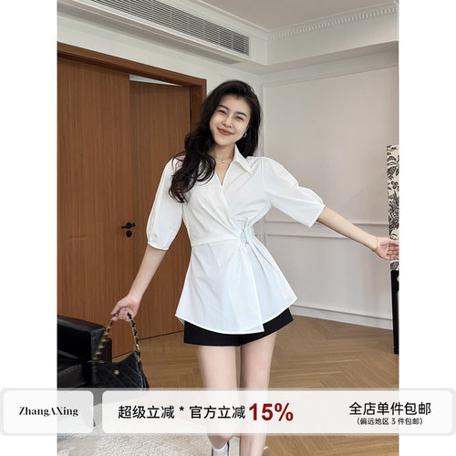 【现货】张阿星【温柔简信】通勤风气质收腰白色衬衫+蚂蚁腰短裤