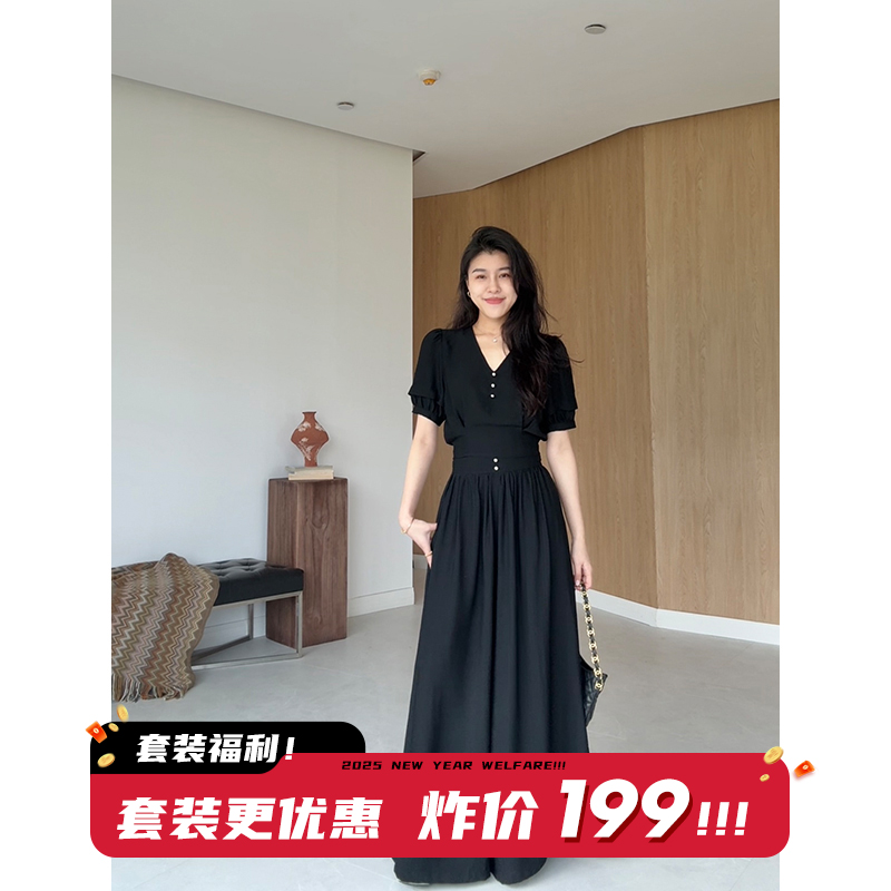 张阿星【幽兰梦境】老钱风贵气松弛高腰显瘦上衣直筒裤W425A04291