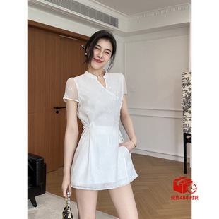 张阿星【竹之韵】新中式国风提花小立领中长上衣衬衫短款两件套女