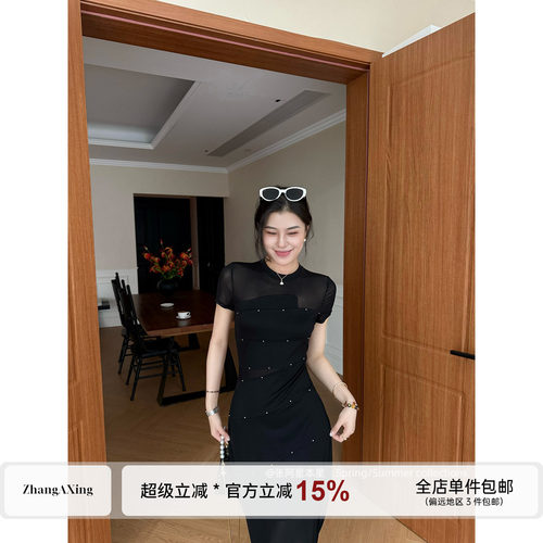 张阿星【星夜】网纱拼接烫钻轻熟御姐气质收腰氛围感小黑裙连衣裙