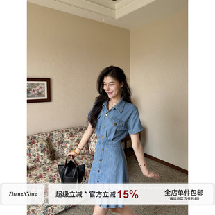 张阿星【玩转牛仔】莱赛尔棉水洗蓝翻领收腰小百褶设计显瘦连衣裙