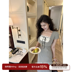 张阿星【南法夏日】复古浪漫蕾丝拼接格纹精致小香显贵掐腰连衣裙