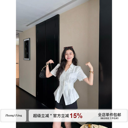 张阿星【知性范】气质极简压褶收腰衬衫+蚂蚁腰高腰百搭显瘦短裤