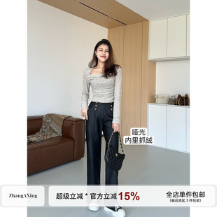 张阿星【金扣皮裤套装】冬季新款大方领针织衫+ 高腰百搭直筒皮裤
