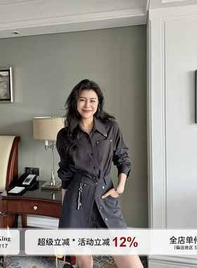 张阿星【高阶时髦】早春条纹灰调腰封遮肉假两件气质衬衫连衣裙