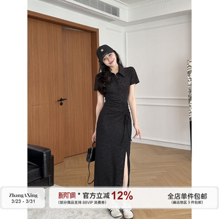 开叉衬衫 黑白提花抽绳褶皱高腰收腰修身 连衣裙 蝶韵幽兰 张阿星