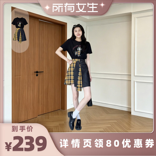 【所有女生直播间】张阿星本星假两件拼接格纹复古收腰连衣裙