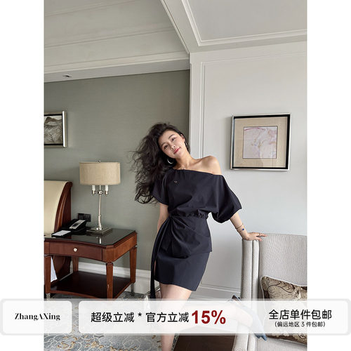 张阿星【柏林绪雾】简约高级感气质斜肩褶皱收腰假两件设计连衣裙