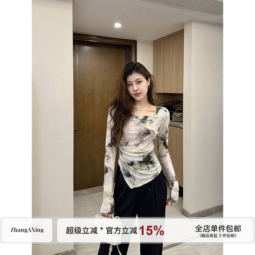 张阿星T恤2023秋季新款