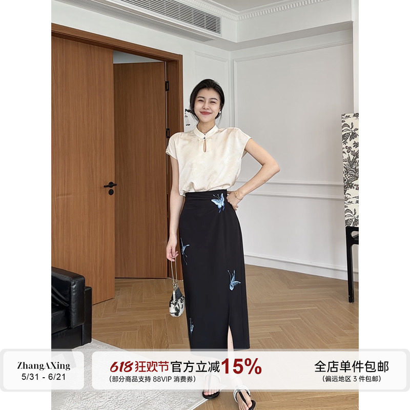 张阿星【袅袅江南】绝美新中式国风立领盘扣小衫+蝴蝶旗袍半裙